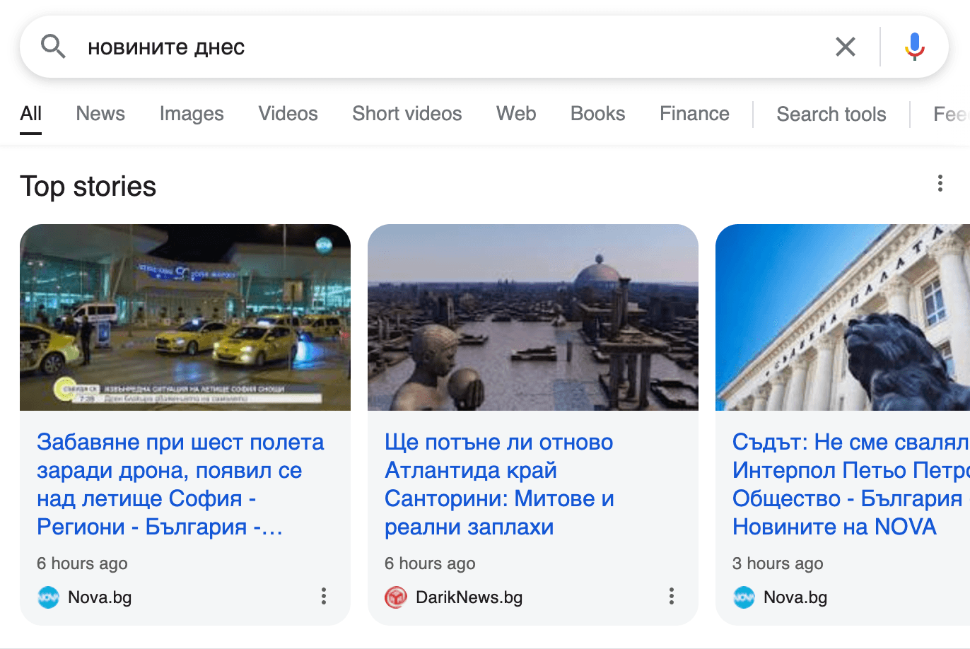 LiveBlog Posting and its importance for Google News(Top Stories)